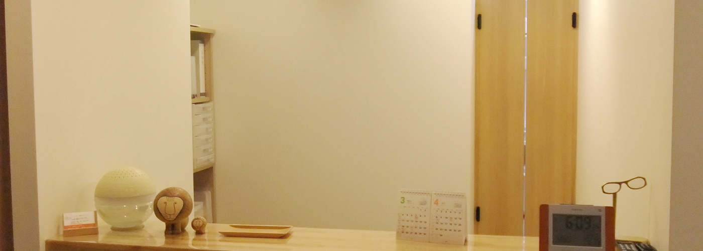 患者様の意向に沿った診療を行います。